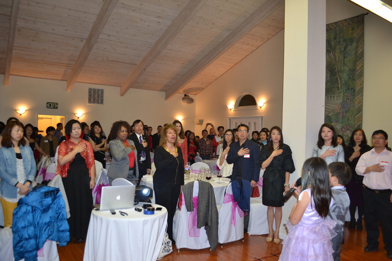 Pledge of Allegiance at Gala 2017