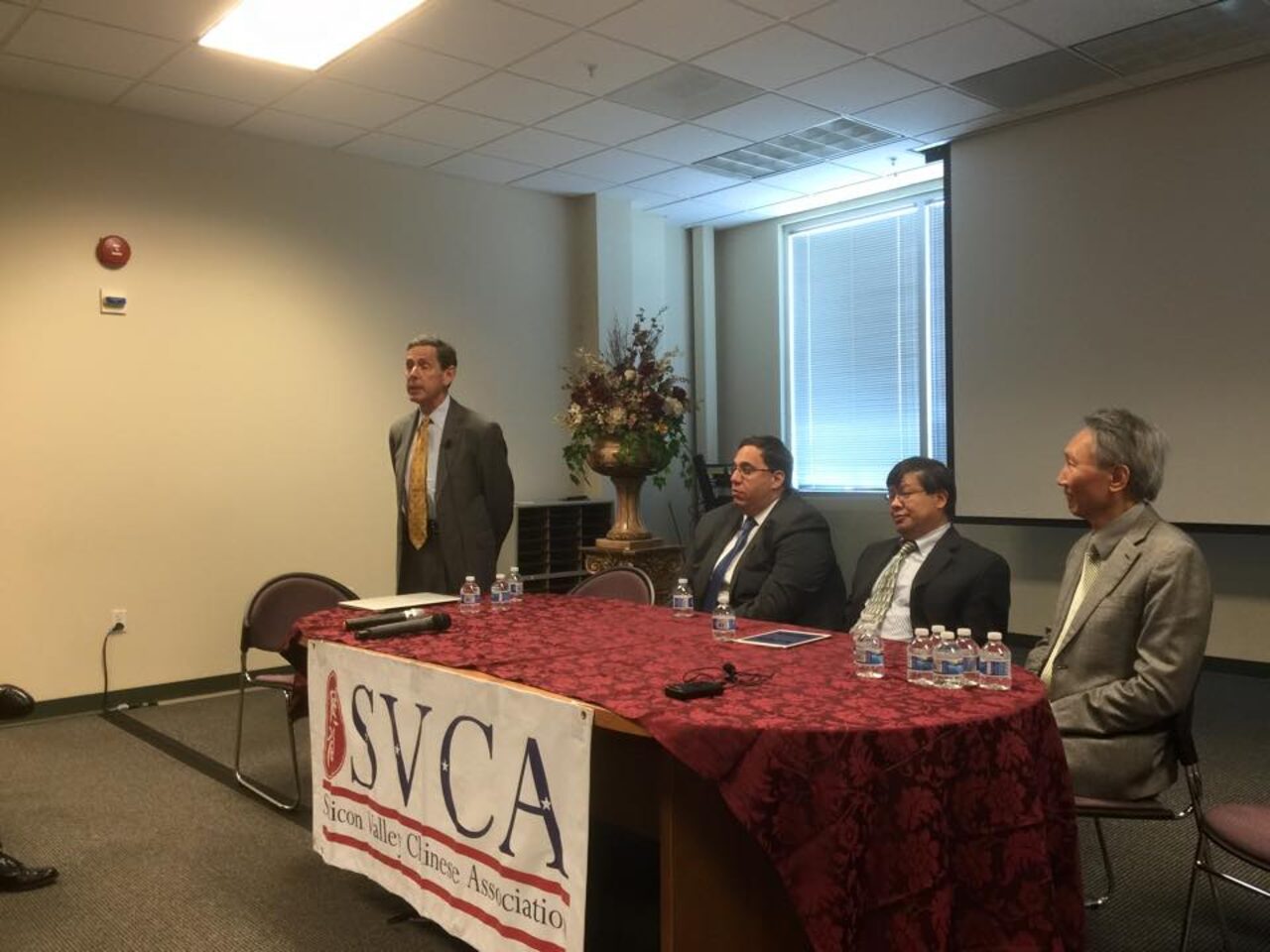 Ed Blum Forum Panel Discussion 2015