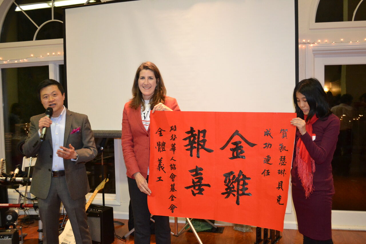 SVCAF Presenting Calligraphy Banner to State Senator